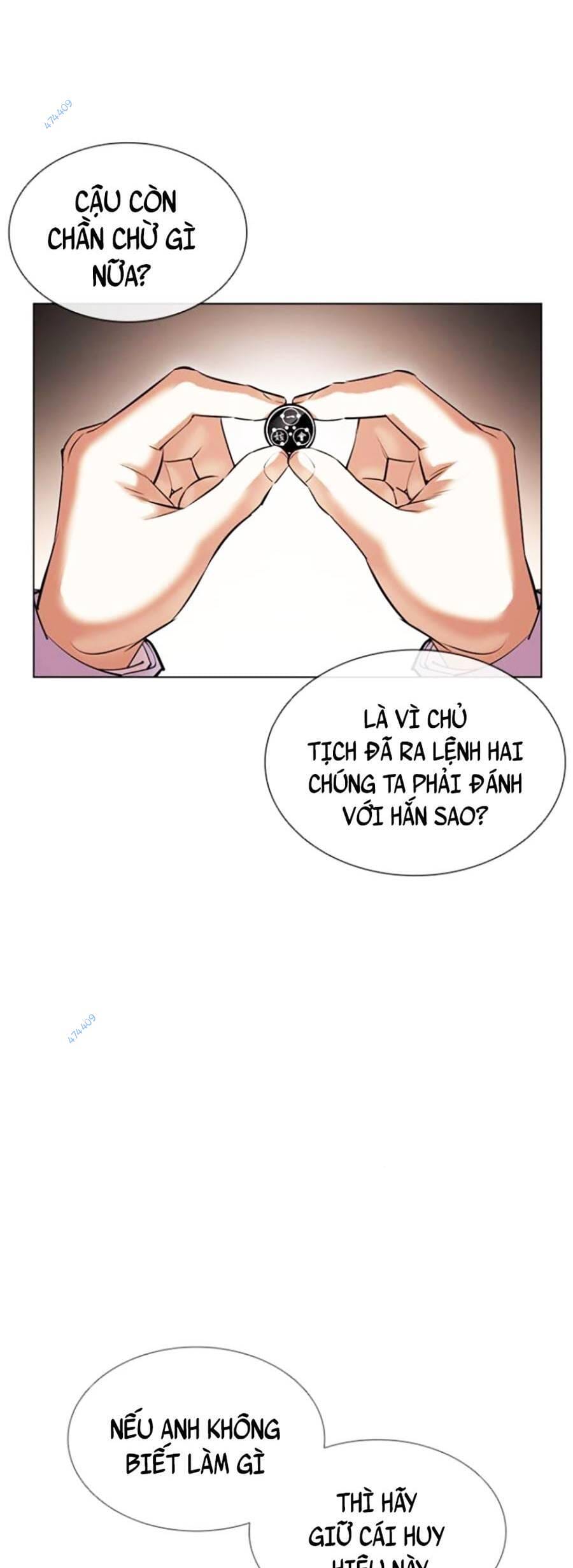 Truyện Tranh Lookism - Hoán Đổi Diệu Kỳ trang 50778
