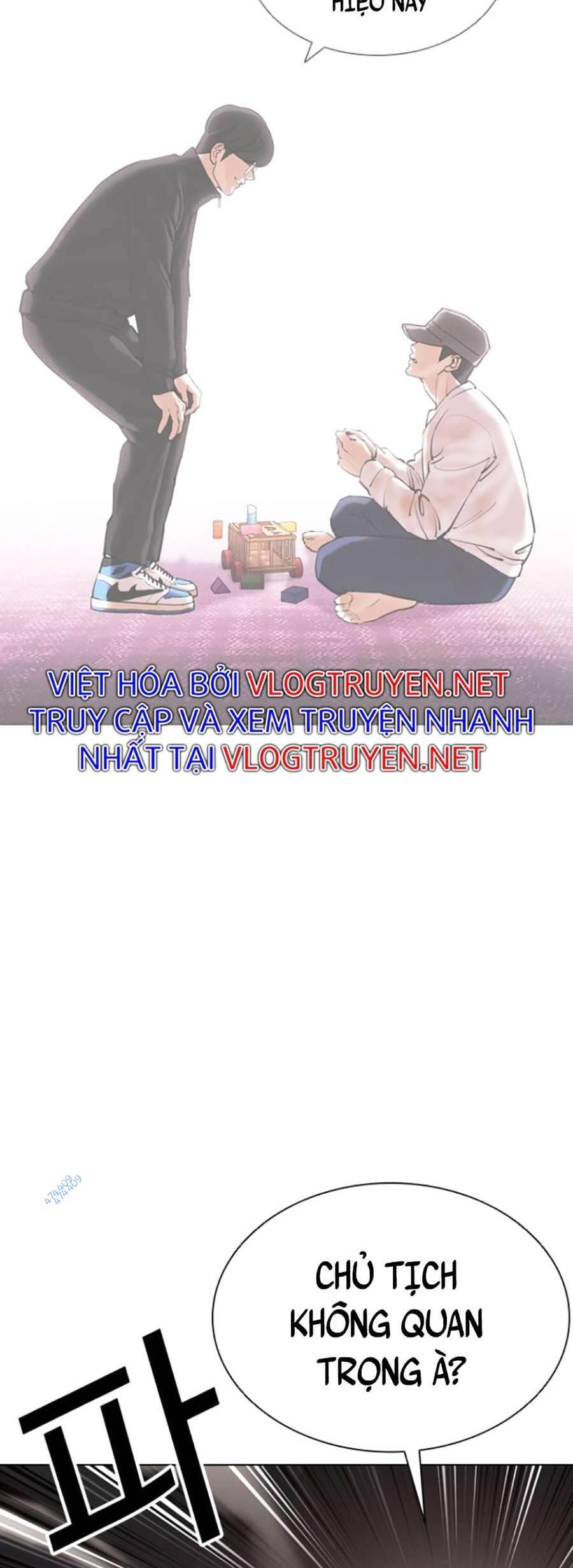 Truyện Tranh Lookism - Hoán Đổi Diệu Kỳ trang 50779