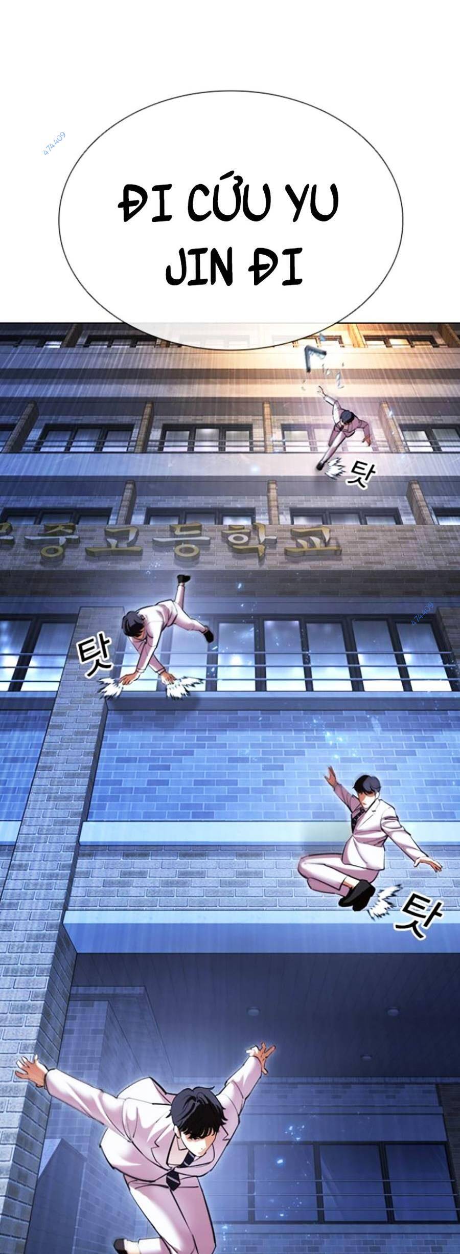 Truyện Tranh Lookism - Hoán Đổi Diệu Kỳ trang 50787