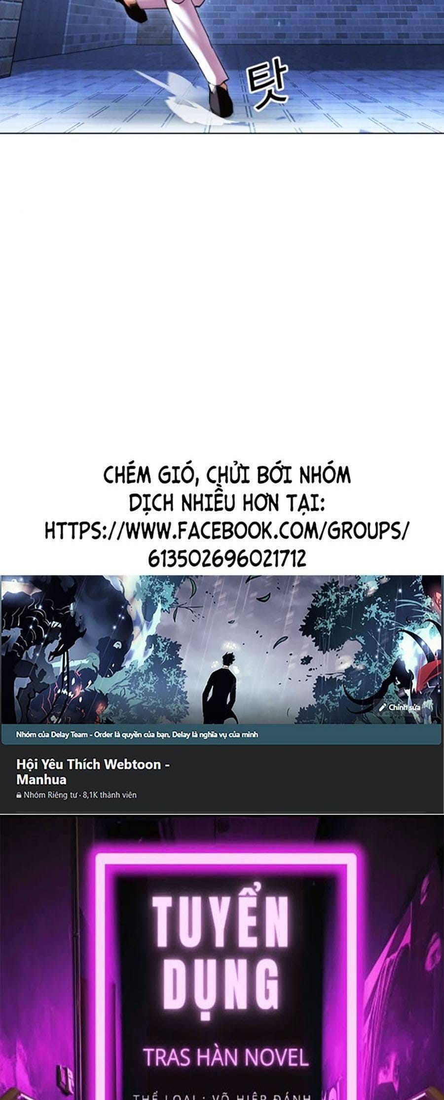 Truyện Tranh Lookism - Hoán Đổi Diệu Kỳ trang 50788