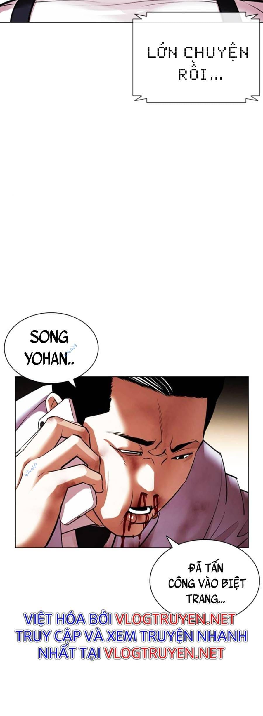 Truyện Tranh Lookism - Hoán Đổi Diệu Kỳ trang 50793
