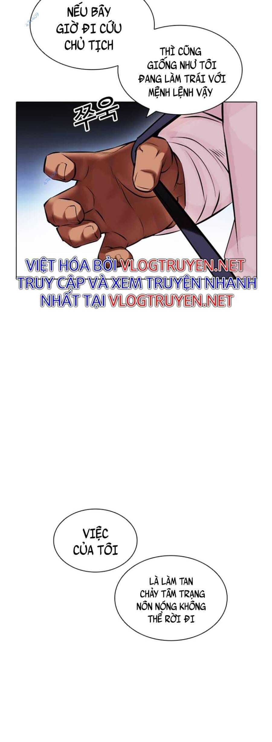 Truyện Tranh Lookism - Hoán Đổi Diệu Kỳ trang 50808