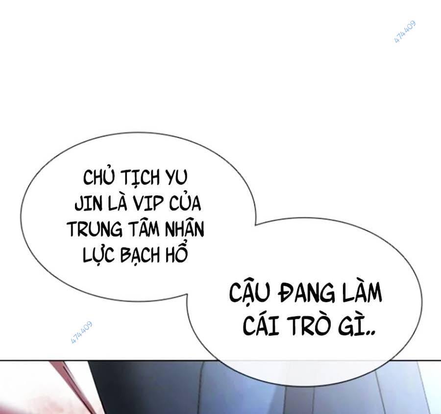Truyện Tranh Lookism - Hoán Đổi Diệu Kỳ trang 50879