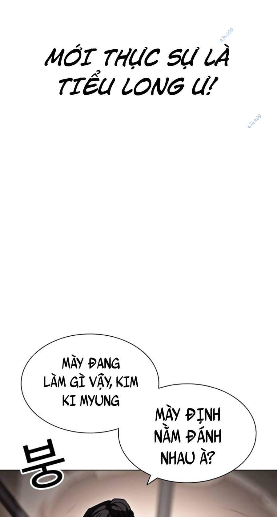 Truyện Tranh Lookism - Hoán Đổi Diệu Kỳ trang 50904