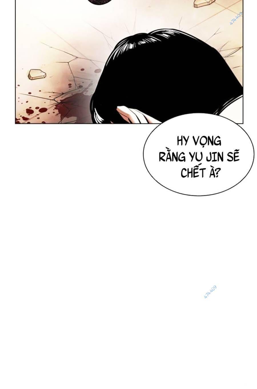 Truyện Tranh Lookism - Hoán Đổi Diệu Kỳ trang 50922