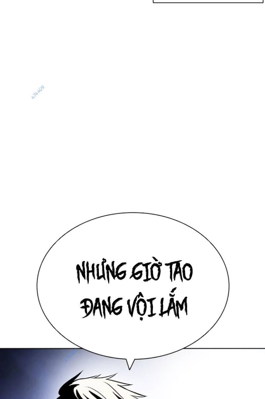 Truyện Tranh Lookism - Hoán Đổi Diệu Kỳ trang 50972