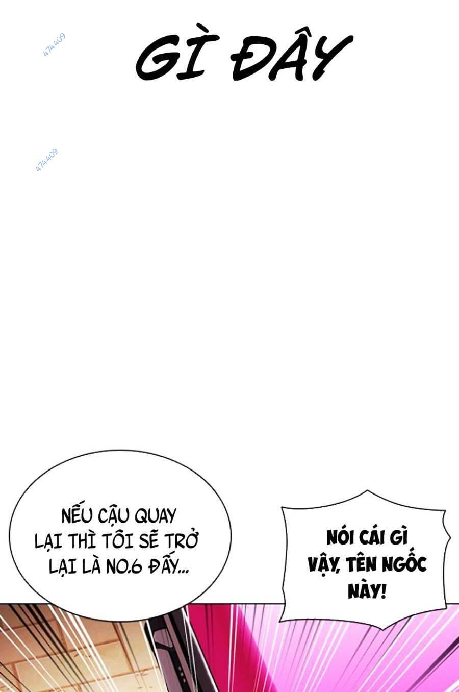 Truyện Tranh Lookism - Hoán Đổi Diệu Kỳ trang 50980