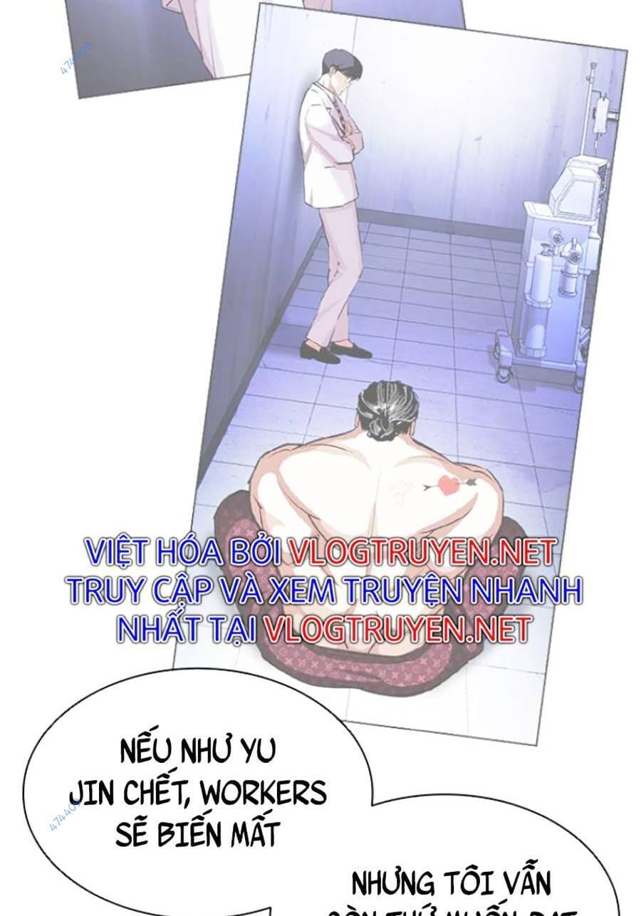 Truyện Tranh Lookism - Hoán Đổi Diệu Kỳ trang 51007