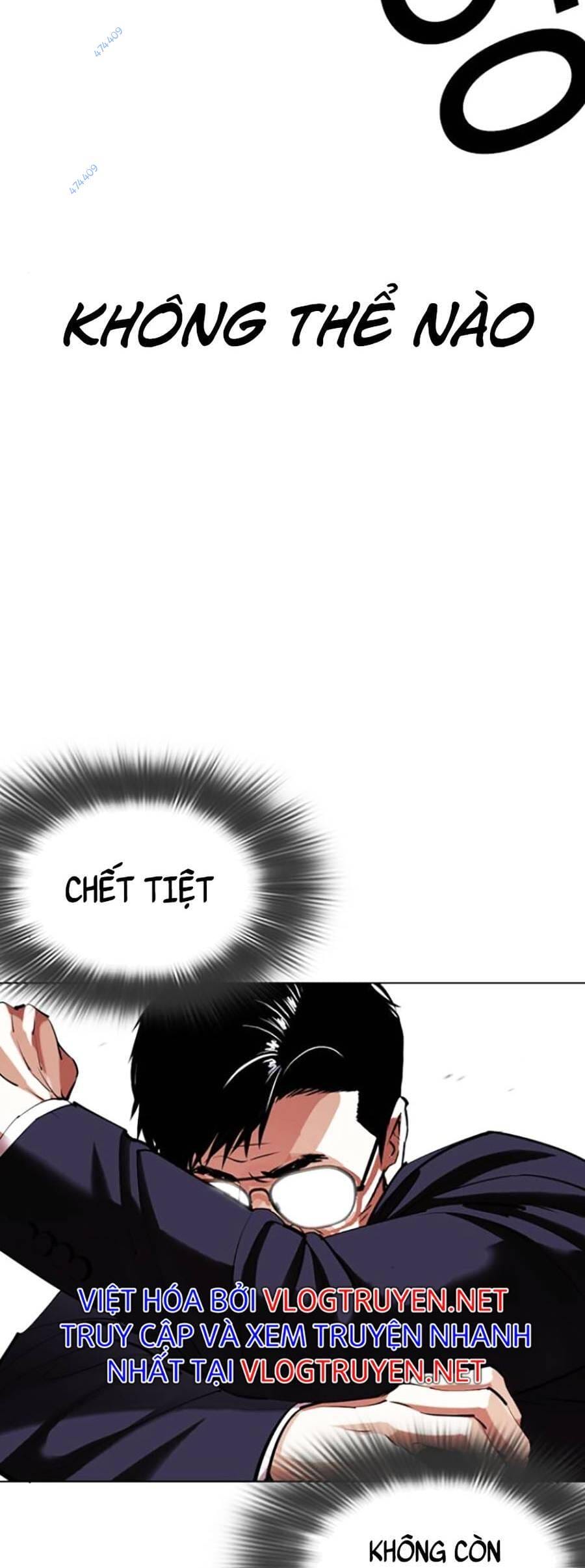 Truyện Tranh Lookism - Hoán Đổi Diệu Kỳ trang 51021