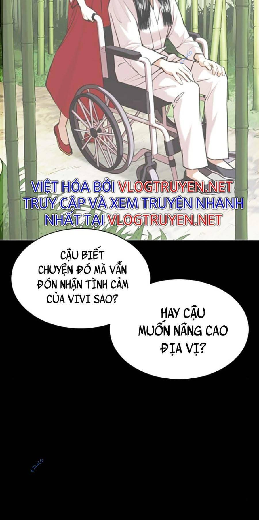 Truyện Tranh Lookism - Hoán Đổi Diệu Kỳ trang 7