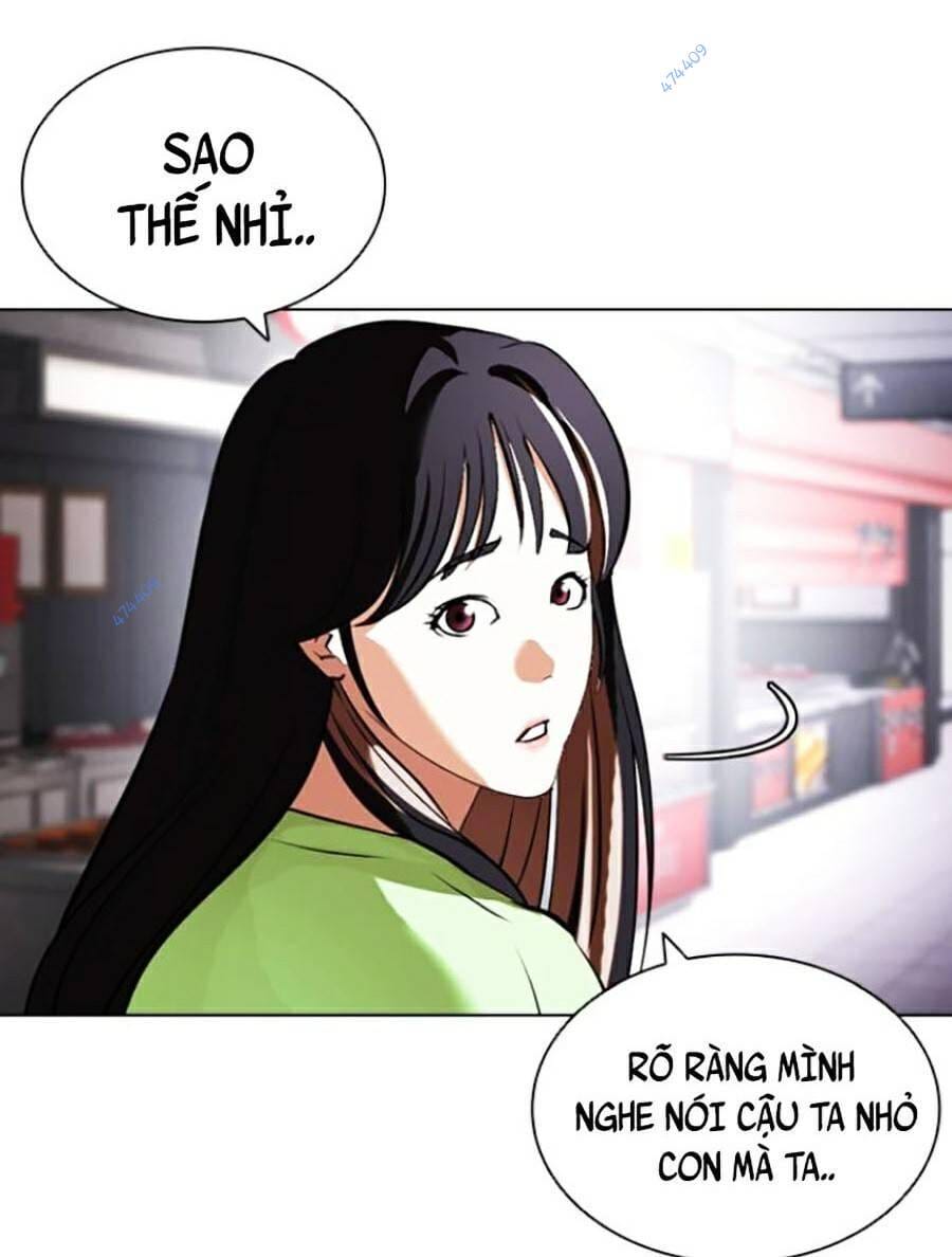 Truyện Tranh Lookism - Hoán Đổi Diệu Kỳ trang 7