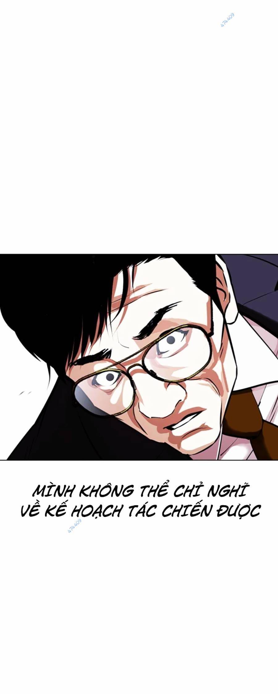 Truyện Tranh Lookism - Hoán Đổi Diệu Kỳ trang 7