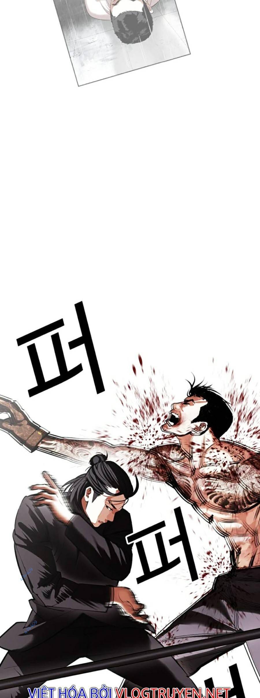 Truyện Tranh Lookism - Hoán Đổi Diệu Kỳ trang 7