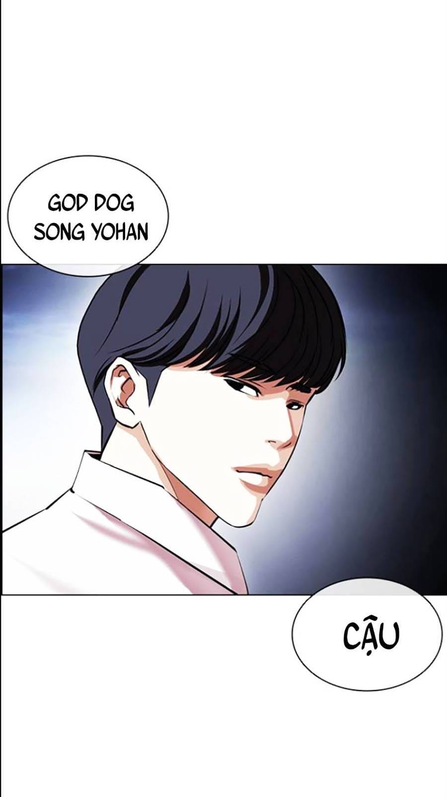 Truyện Tranh Lookism - Hoán Đổi Diệu Kỳ trang 51295