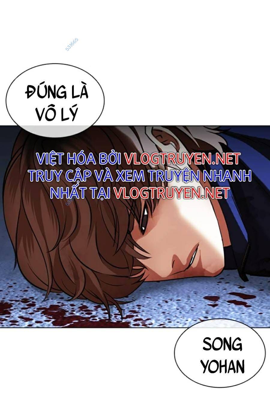 Truyện Tranh Lookism - Hoán Đổi Diệu Kỳ trang 51475