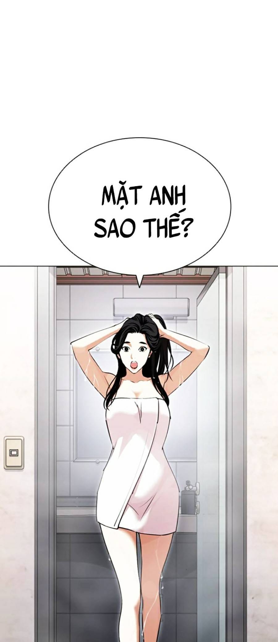 Truyện Tranh Lookism - Hoán Đổi Diệu Kỳ trang 7