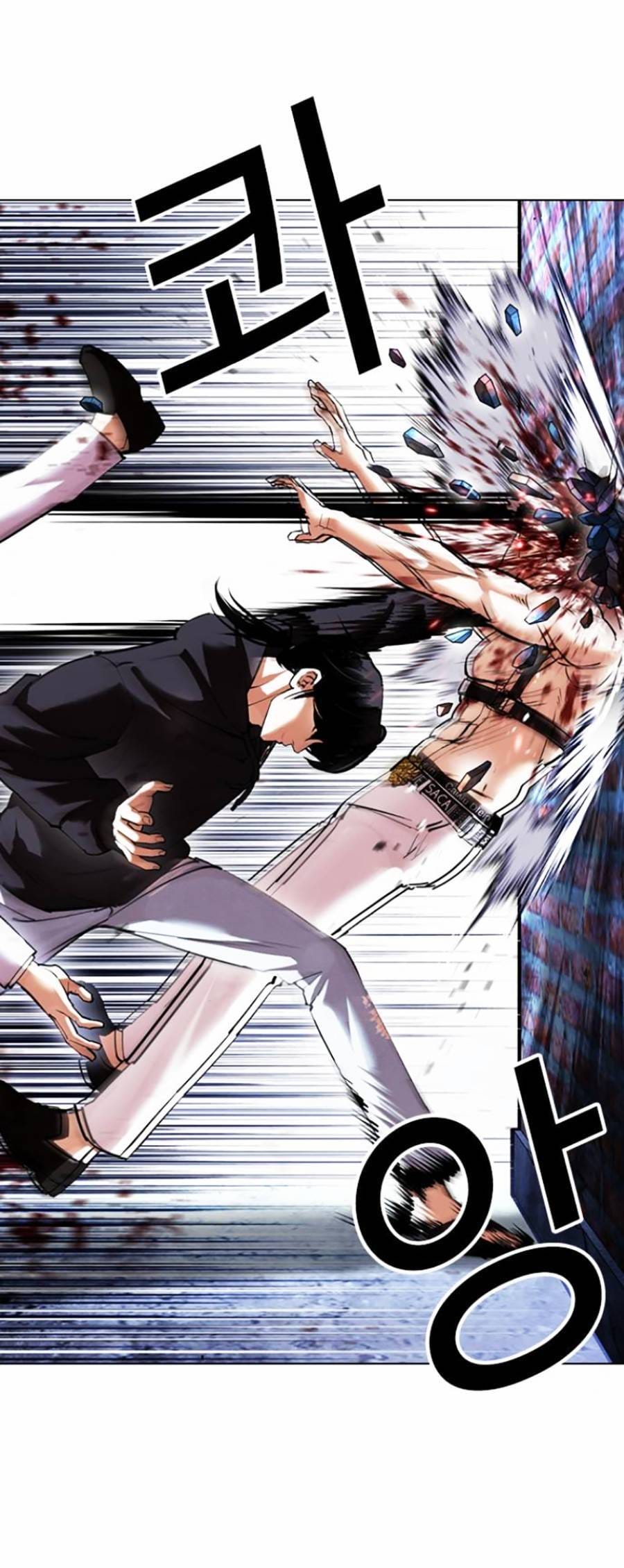 Truyện Tranh Lookism - Hoán Đổi Diệu Kỳ trang 7