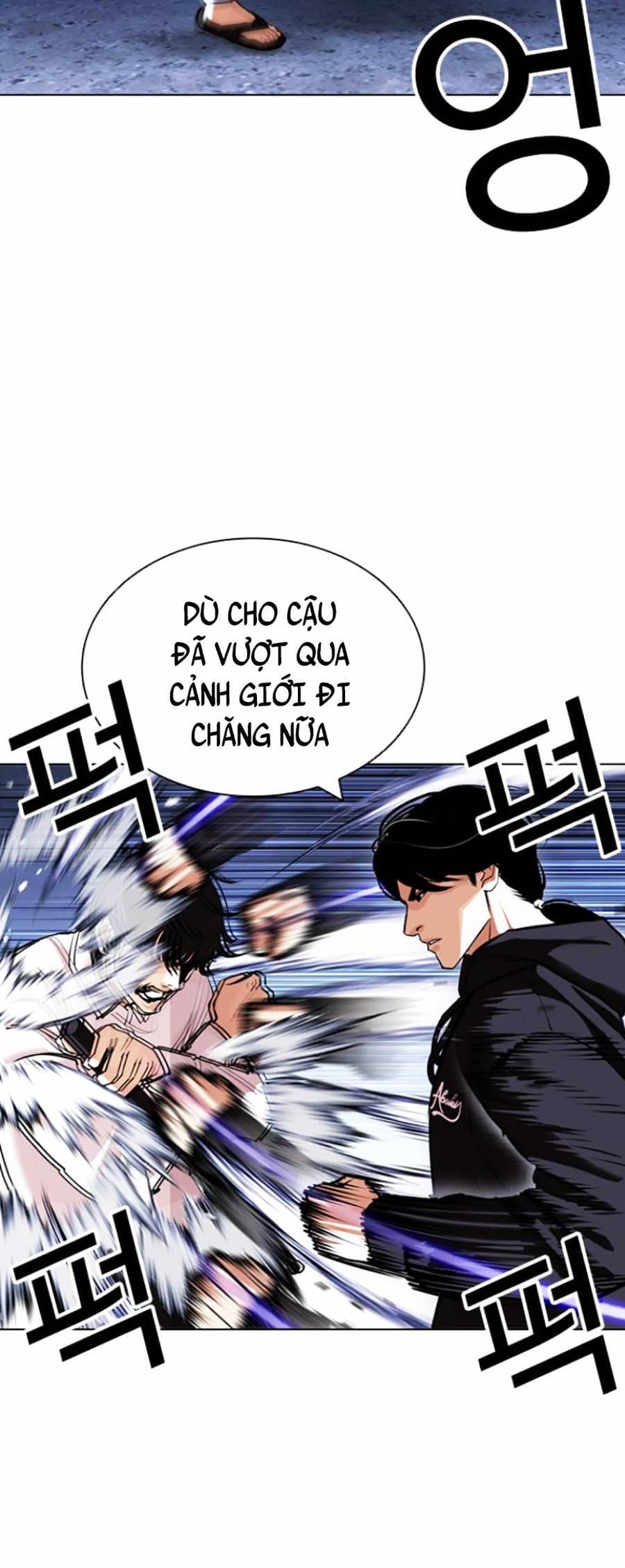 Truyện Tranh Lookism - Hoán Đổi Diệu Kỳ trang 7