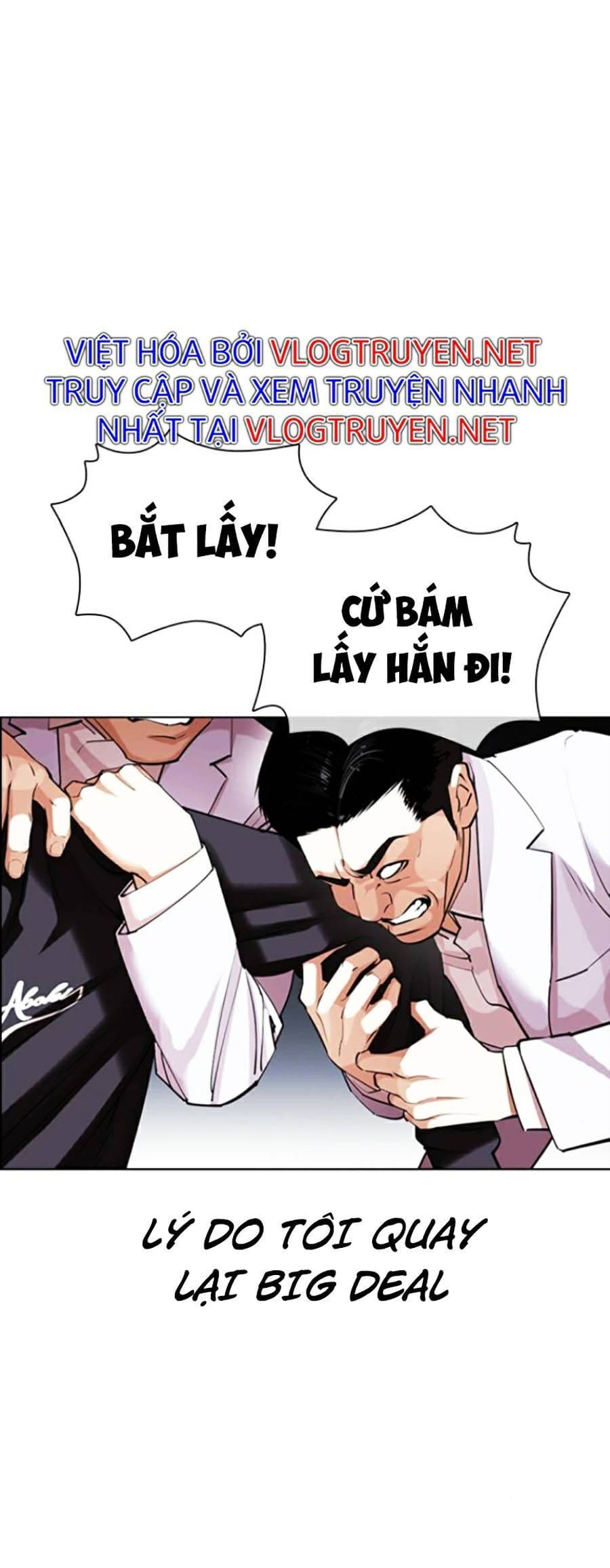 Truyện Tranh Lookism - Hoán Đổi Diệu Kỳ trang 7