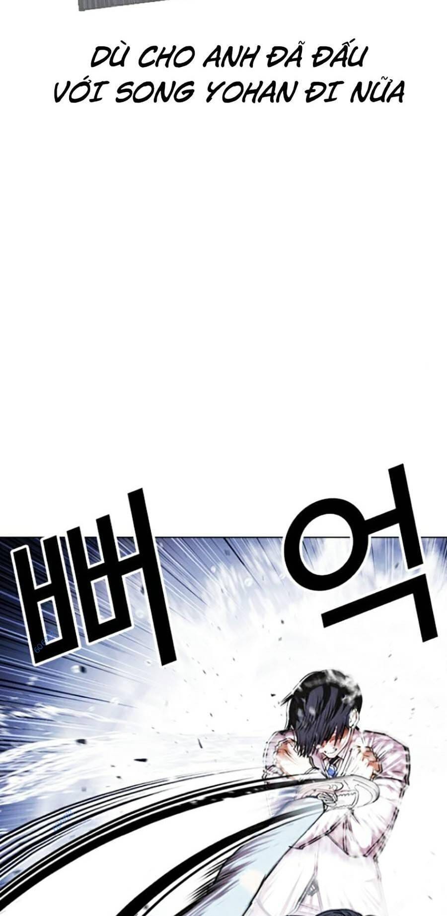 Truyện Tranh Lookism - Hoán Đổi Diệu Kỳ trang 51815