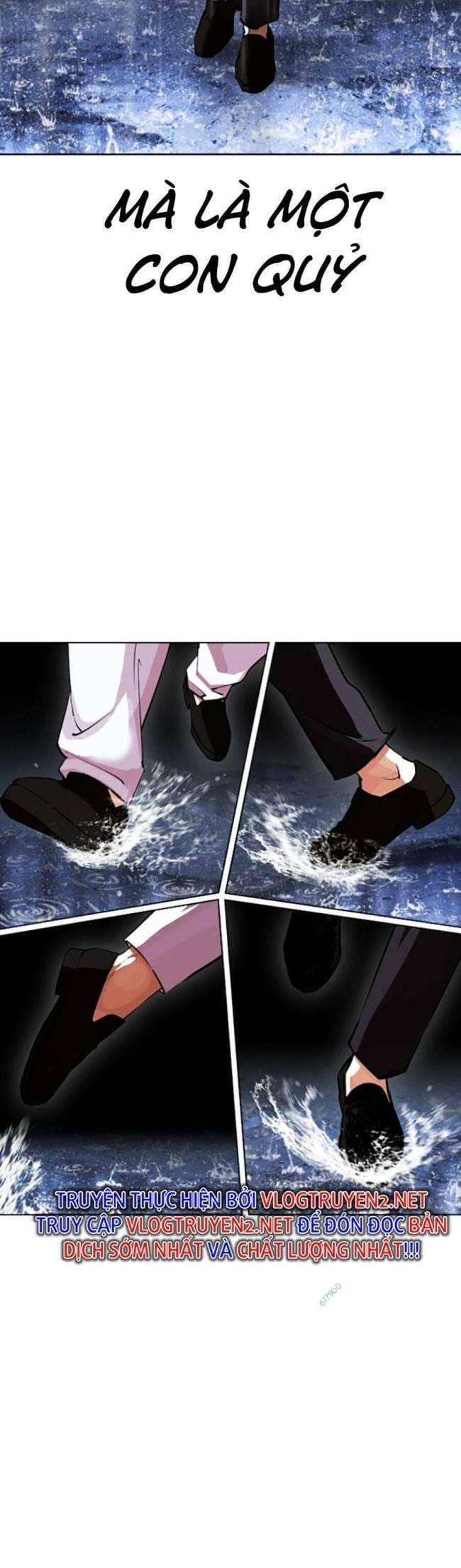 Truyện Tranh Lookism - Hoán Đổi Diệu Kỳ trang 51941