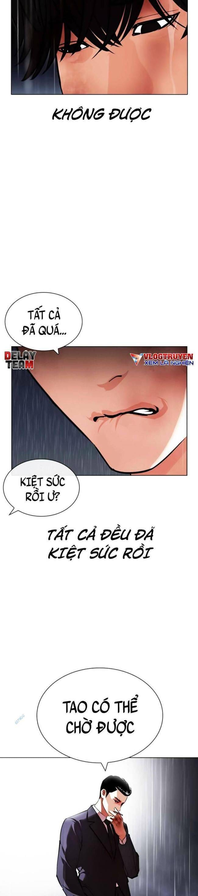 Truyện Tranh Lookism - Hoán Đổi Diệu Kỳ trang 51974