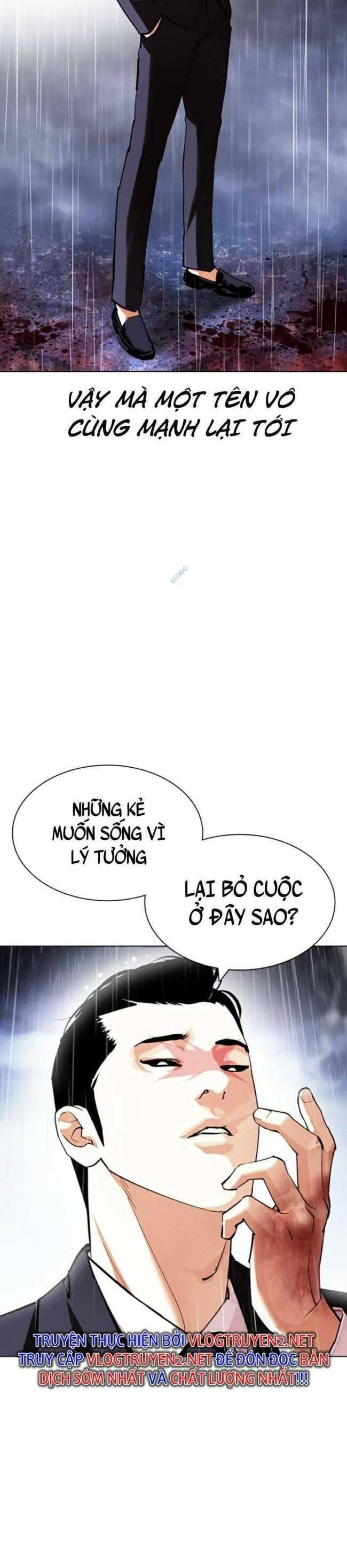 Truyện Tranh Lookism - Hoán Đổi Diệu Kỳ trang 51975