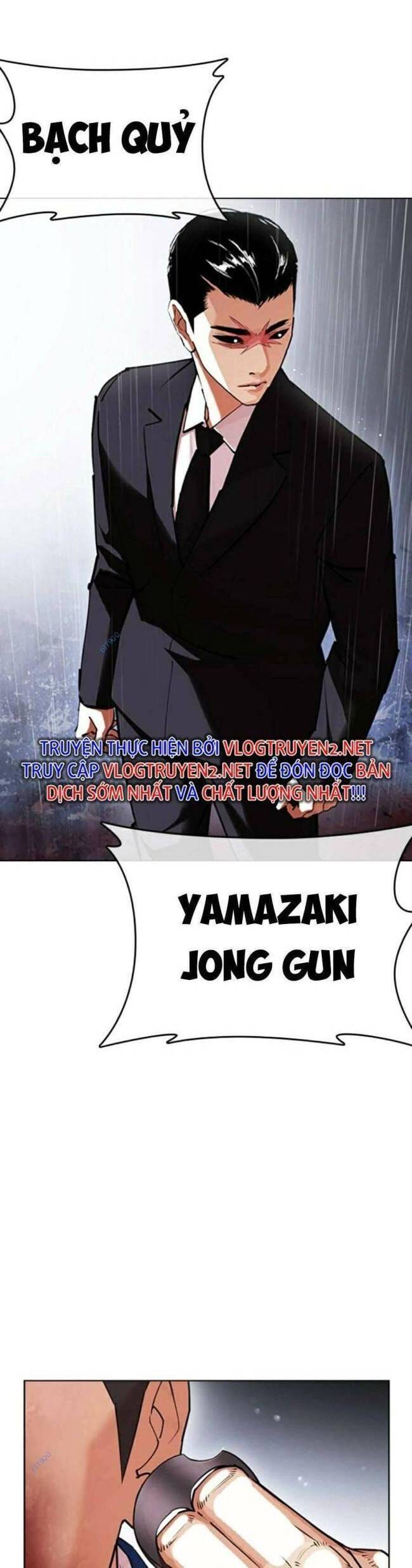 Truyện Tranh Lookism - Hoán Đổi Diệu Kỳ trang 51981