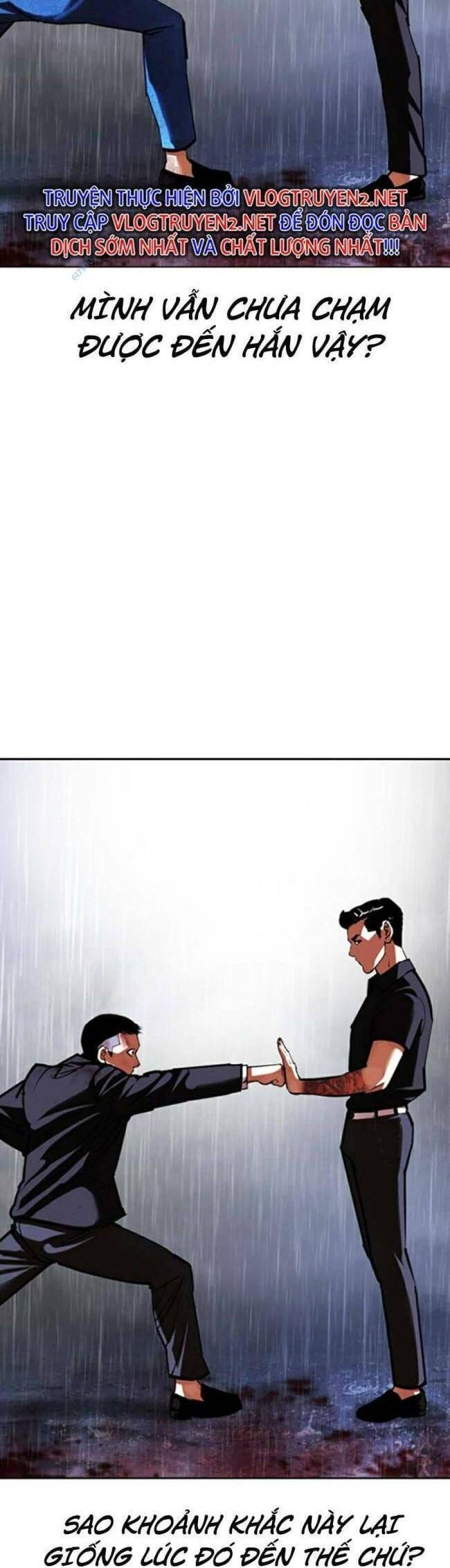 Truyện Tranh Lookism - Hoán Đổi Diệu Kỳ trang 51987