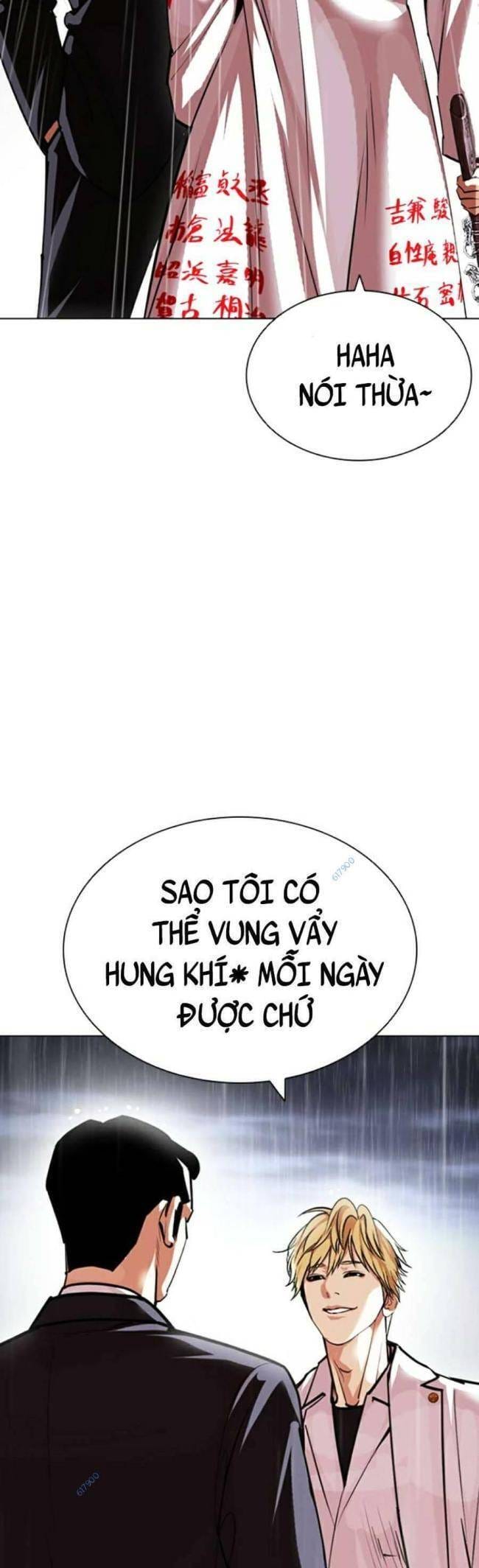 Truyện Tranh Lookism - Hoán Đổi Diệu Kỳ trang 52008