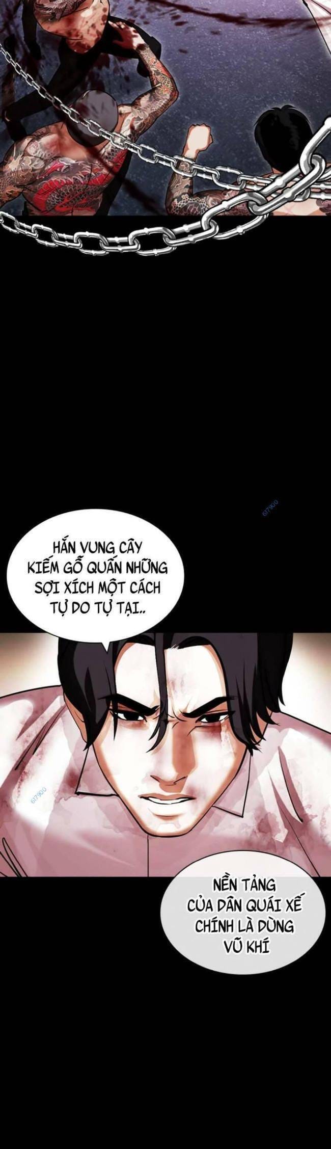 Truyện Tranh Lookism - Hoán Đổi Diệu Kỳ trang 52021