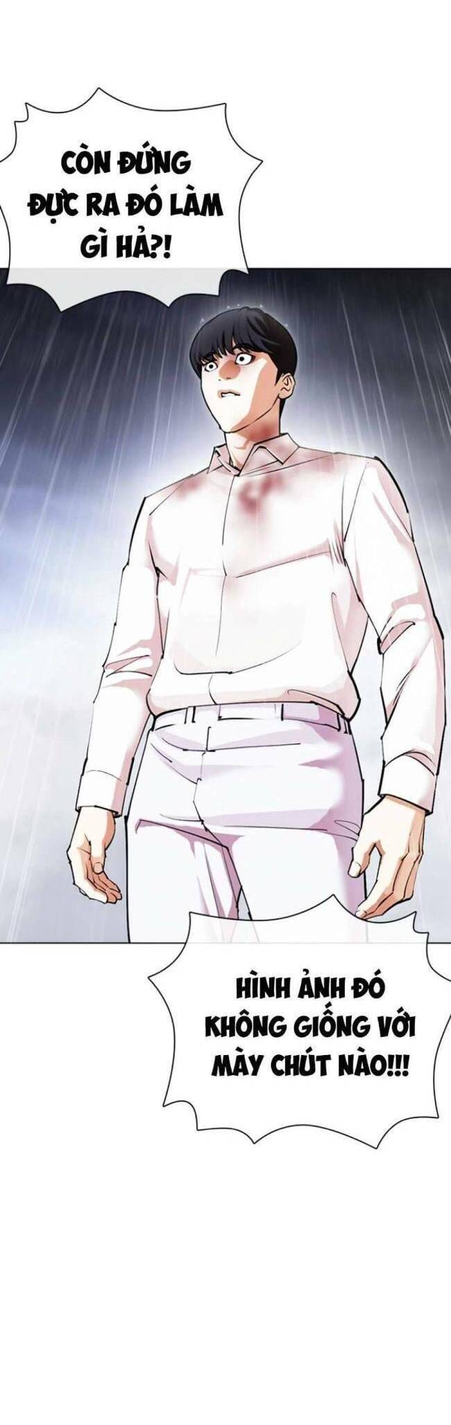 Truyện Tranh Lookism - Hoán Đổi Diệu Kỳ trang 52025