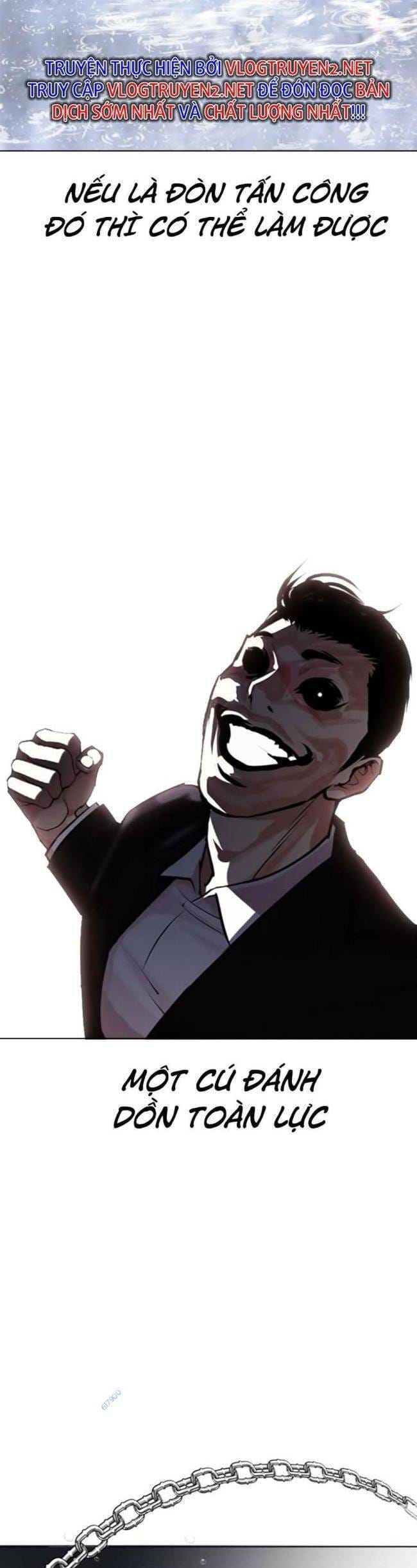 Truyện Tranh Lookism - Hoán Đổi Diệu Kỳ trang 52060