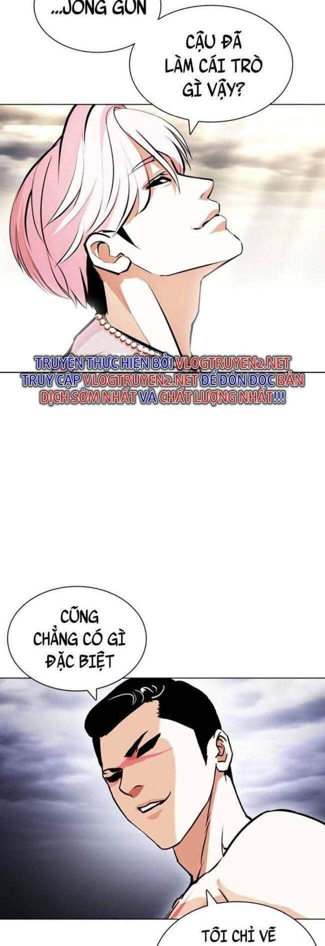 Truyện Tranh Lookism - Hoán Đổi Diệu Kỳ trang 52085