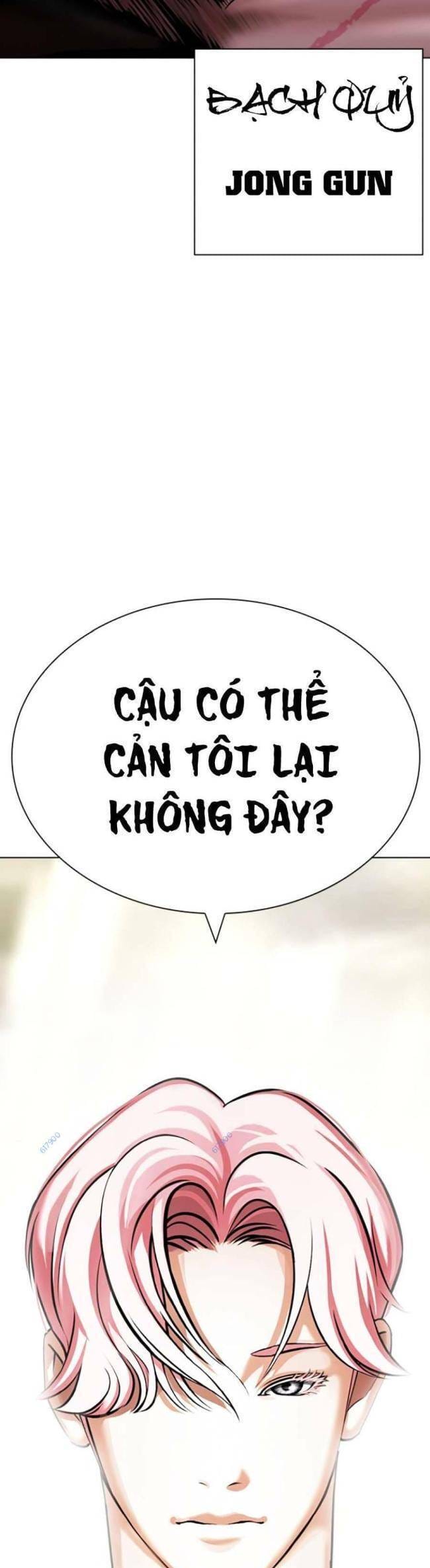 Truyện Tranh Lookism - Hoán Đổi Diệu Kỳ trang 52094