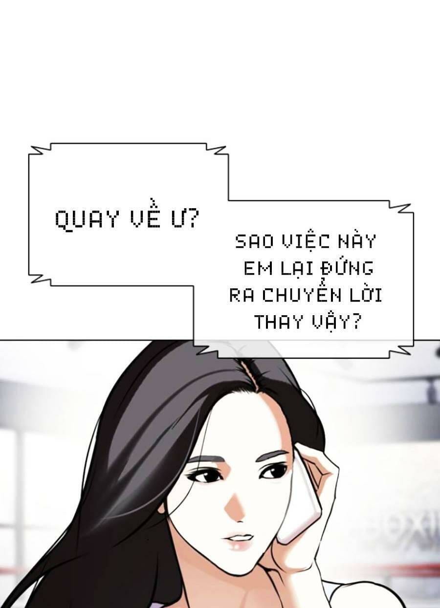Truyện Tranh Lookism - Hoán Đổi Diệu Kỳ trang 52106