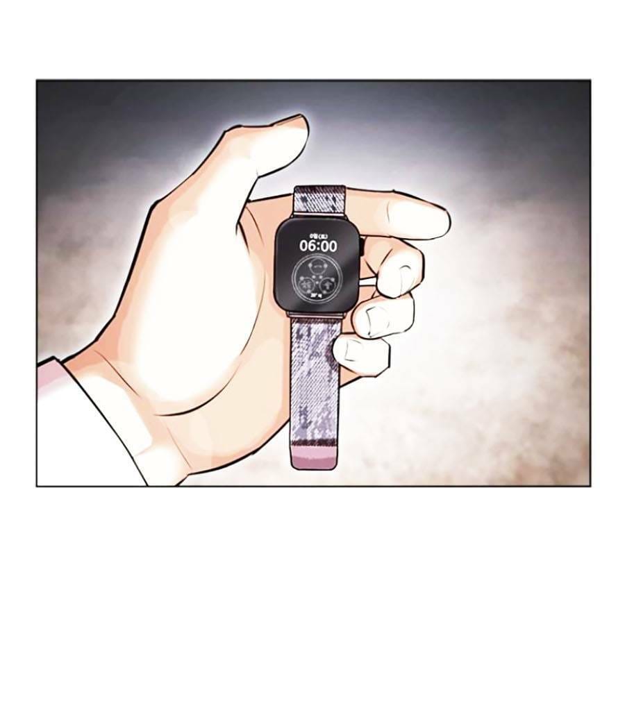 Truyện Tranh Lookism - Hoán Đổi Diệu Kỳ trang 52116