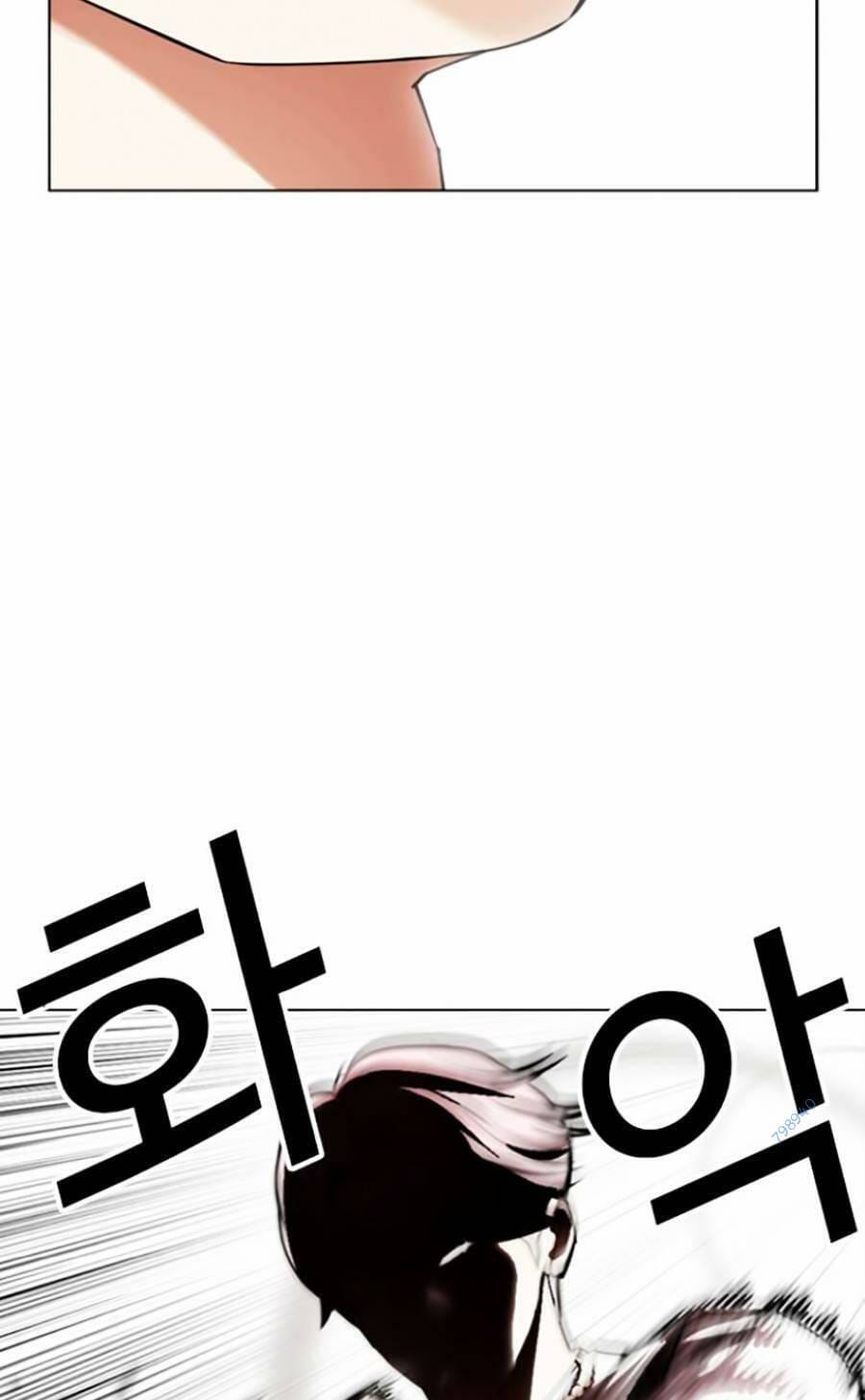 Truyện Tranh Lookism - Hoán Đổi Diệu Kỳ trang 7