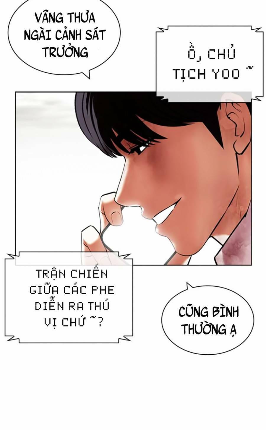 Truyện Tranh Lookism - Hoán Đổi Diệu Kỳ trang 7