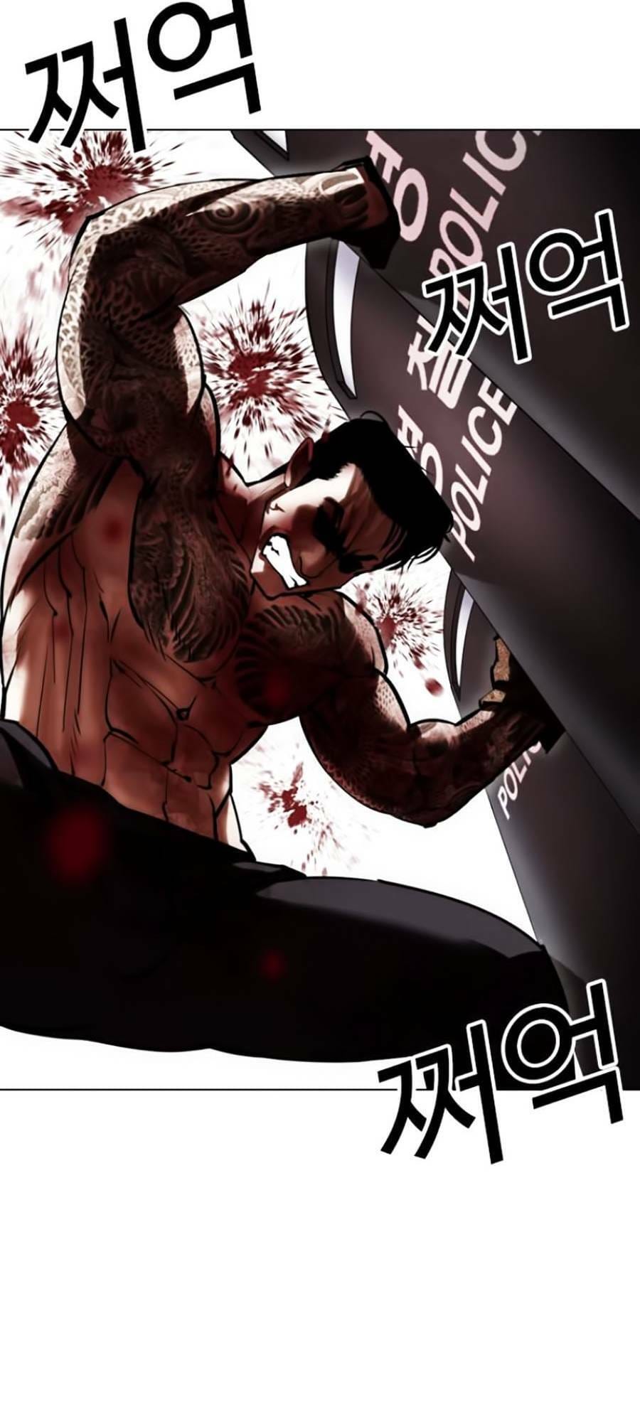 Truyện Tranh Lookism - Hoán Đổi Diệu Kỳ trang 7