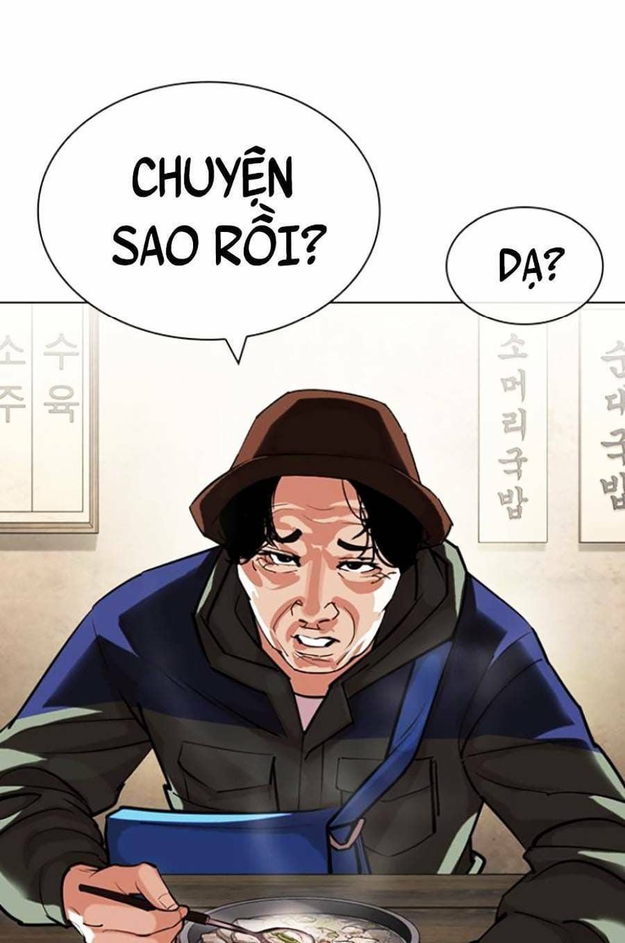 Truyện Tranh Lookism - Hoán Đổi Diệu Kỳ trang 52615