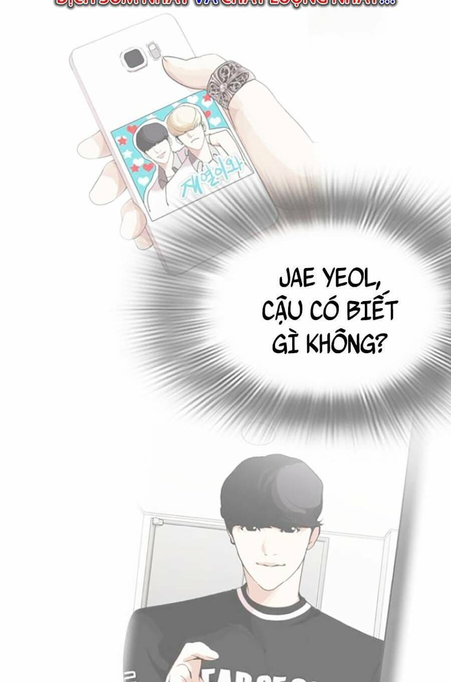 Truyện Tranh Lookism - Hoán Đổi Diệu Kỳ trang 52650