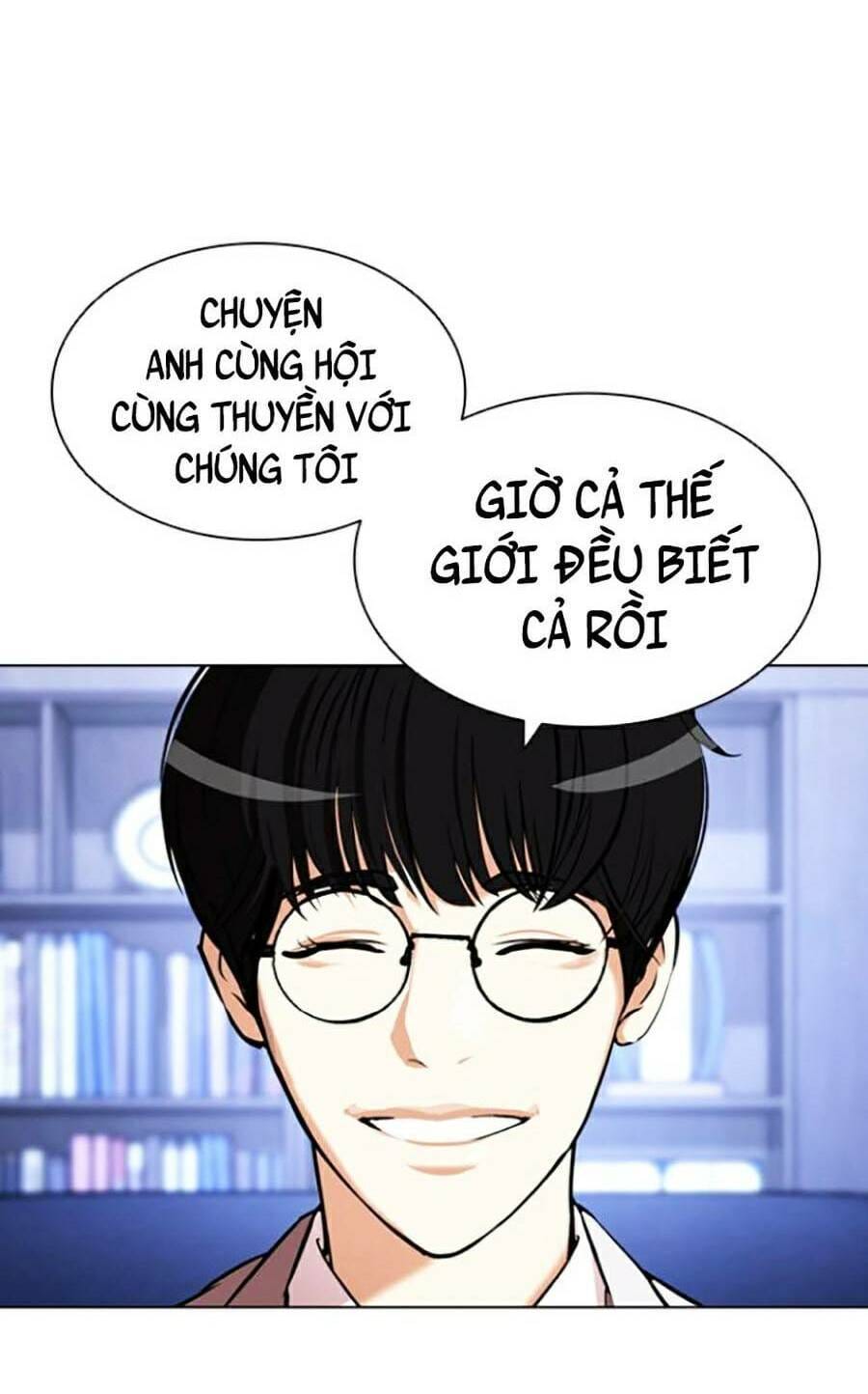 Truyện Tranh Lookism - Hoán Đổi Diệu Kỳ trang 52815