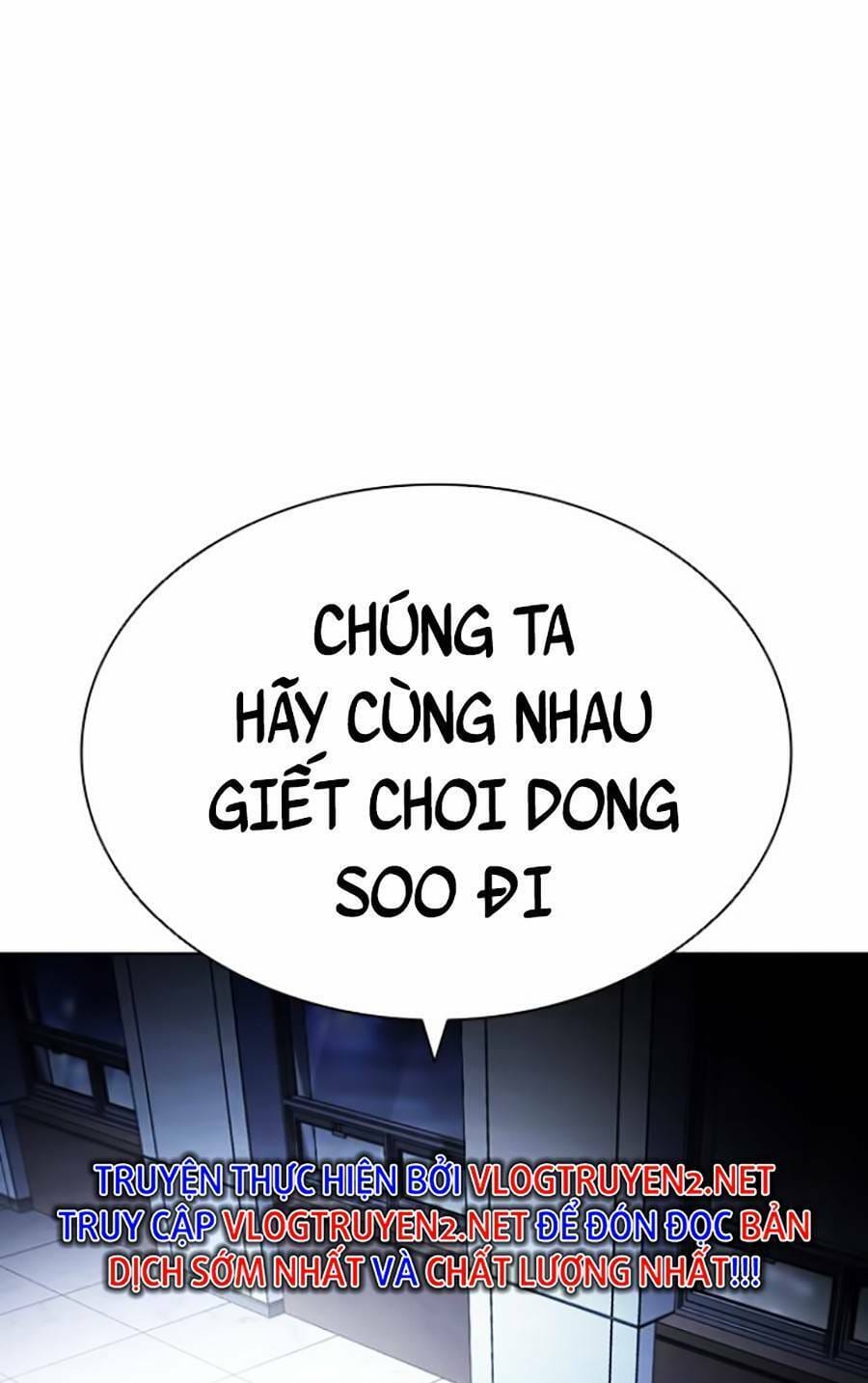 Truyện Tranh Lookism - Hoán Đổi Diệu Kỳ trang 52876