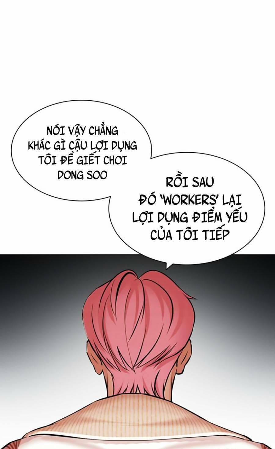 Truyện Tranh Lookism - Hoán Đổi Diệu Kỳ trang 52886