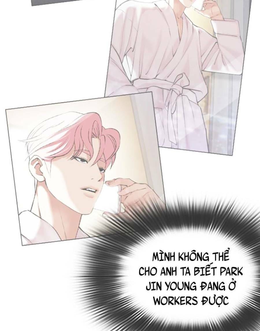 Truyện Tranh Lookism - Hoán Đổi Diệu Kỳ trang 53108