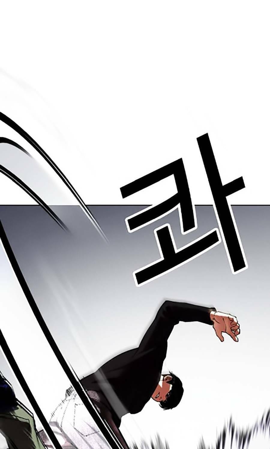 Truyện Tranh Lookism - Hoán Đổi Diệu Kỳ trang 53471