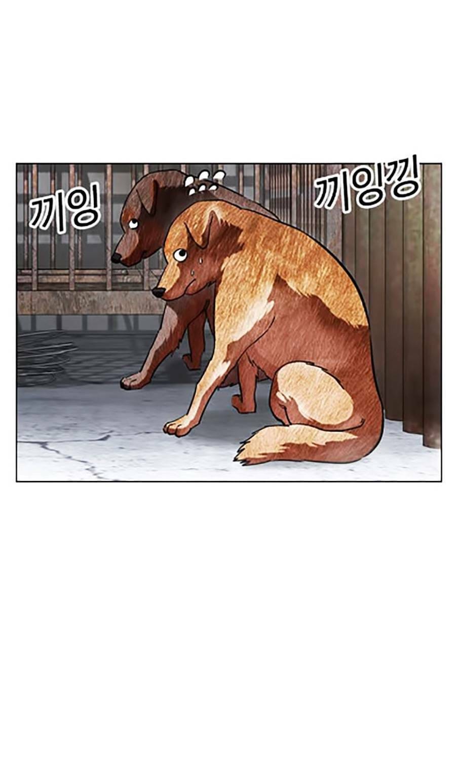 Truyện Tranh Lookism - Hoán Đổi Diệu Kỳ trang 53473