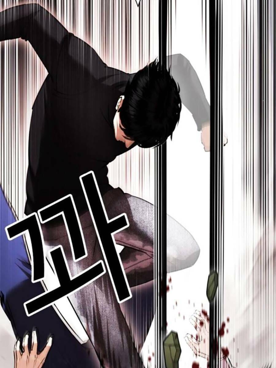 Truyện Tranh Lookism - Hoán Đổi Diệu Kỳ trang 53918