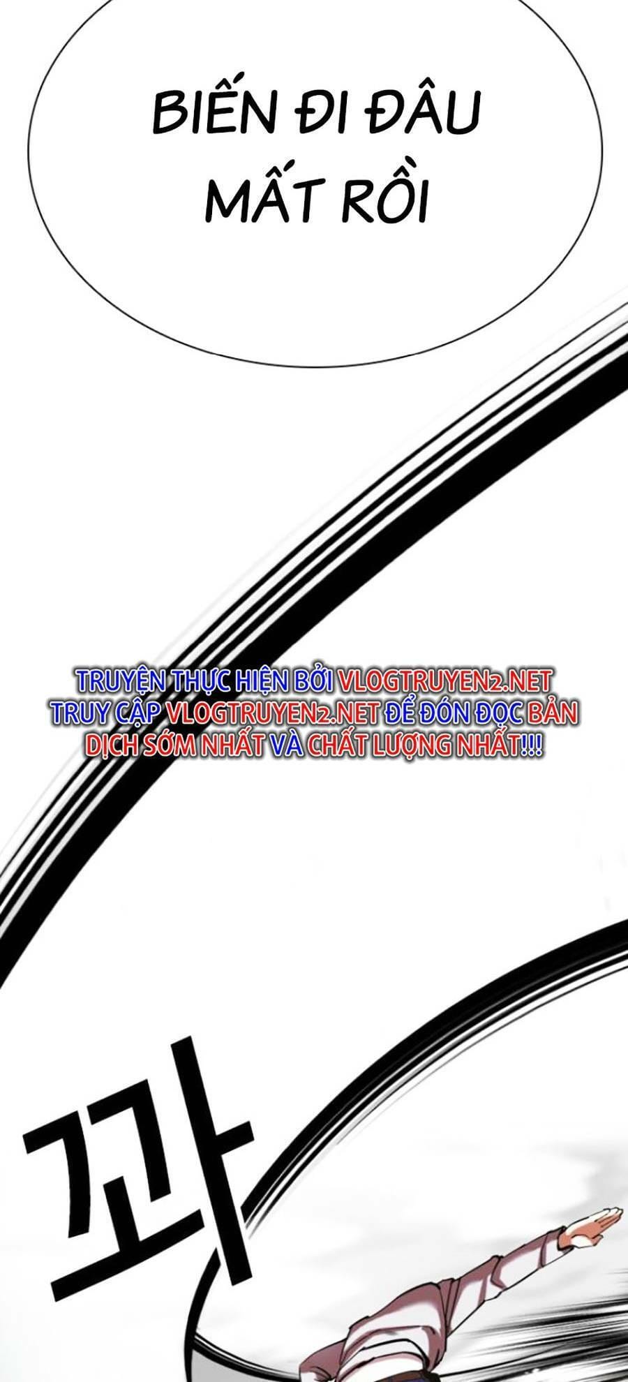 Truyện Tranh Lookism - Hoán Đổi Diệu Kỳ trang 53983